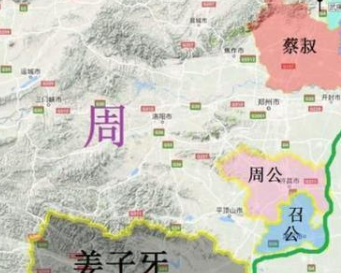 西周时期的三监指的是什么？地位如何？