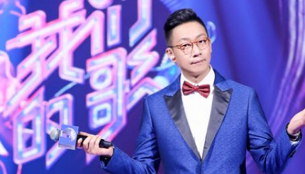 《我们的歌》最新一期，林子祥、胡夏组合演唱《那些年》