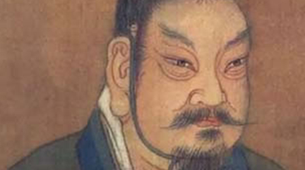 历代皇帝简介以及历史评价：周成王姬诵