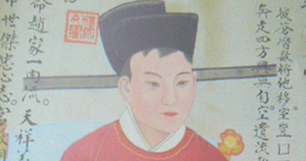 历代皇帝简介以及历史评价：宋端宗赵昰