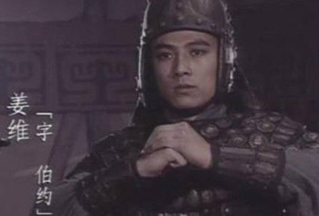 诸葛亮真的让姜维继承遗志吗？真相是什么？