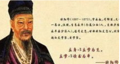 欧阳修《黄溪夜泊》：作者于无可奈何下，自我解嘲，故作旷达