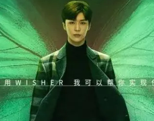 《致命愿望》最后的反派是谁？路里是反派吗？