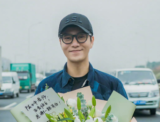 《旁观者》演员阵容怎么样？陈坤刘敏涛新作杀青