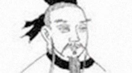 李曾伯《沁园春·丙午登多景楼和吴履斋韵》：通篇并无消沉之感