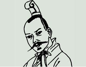 晋哀帝司马丕为何年仅25岁就去世？他把丹药当饭吃