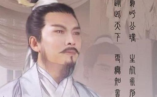 如果诸葛亮信任魏延，那么魏延还会造反吗？