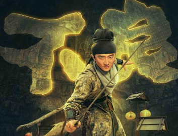 《风起洛阳》有四位值得期待的配角，将开启“华夏古城宇宙”