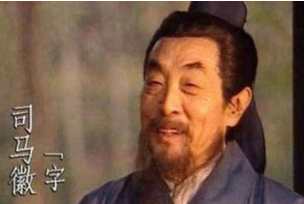 他是三国第一&ldquo;操盘手&rdquo;，三个弟子分别效力魏蜀吴