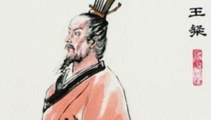 汉朝诗词代表人物生平简介：王粲，被称为“七子之冠冕”