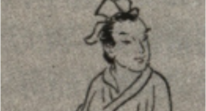 阴铿《晚出新亭》：此诗语言洗炼，写景抒情，皆出于自然