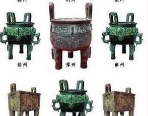 夏朝的九鼎分别代表什么含义？禹铸九鼎的传说解谜