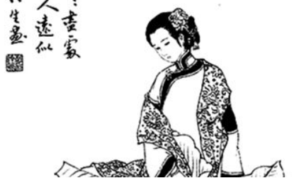 徐灿《菩萨蛮·秋闺》：表现了空闺女子的落寞凄苦之情