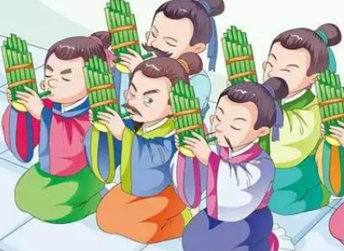 成语“滥竽充数”是什么意思？背后有什么典故？