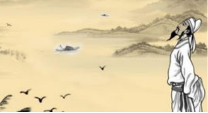 李白《听蜀僧浚弹琴》：全诗一气呵成，势如行云流水