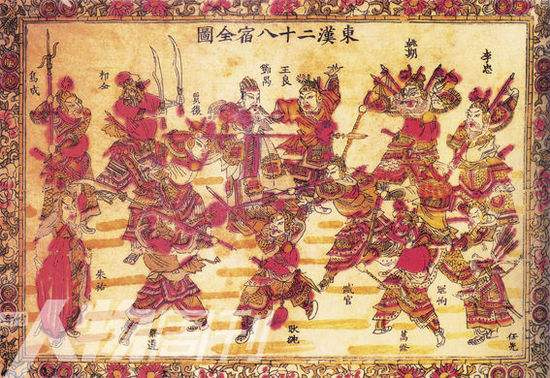 东汉&ldquo;党锢之祸&rdquo;实数无奈，皇权的&ldquo;不得已而为之&rdquo;