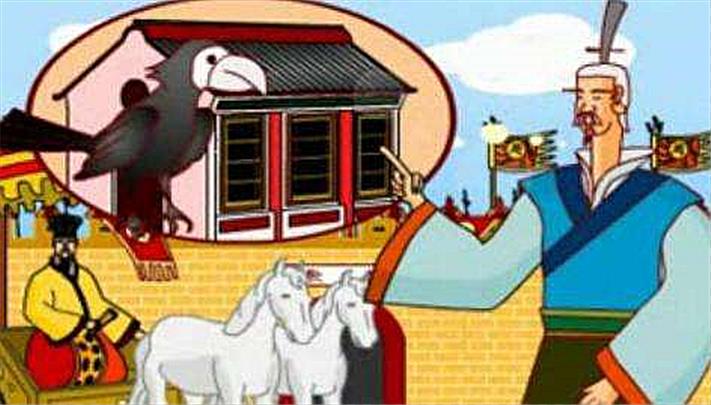 姜太公为什么要对周武王说爱屋及乌？爱屋及乌的由来