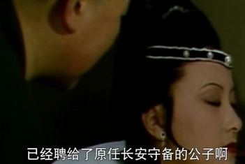 《红楼梦》小姐金哥重情自杀，未婚夫殉情投河