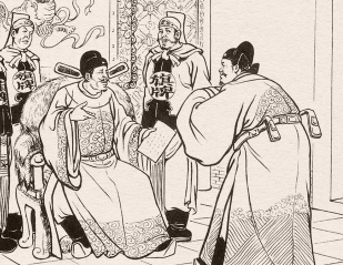 儒林外史第五十一回：少妇骗人折风月，壮士高兴试官刑