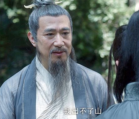 《雪中悍刀行》赵黄巢养恶龙的原因是什么 赵黄巢的结局是什么