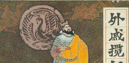 外戚专权的情况虽然时常发生，为何两汉魏晋南北朝最为严重？