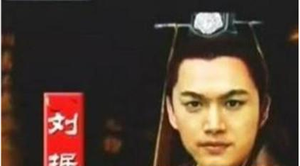 汉宣帝为何追封刘据戾太子的称号？戾字中有蒙受冤屈之意