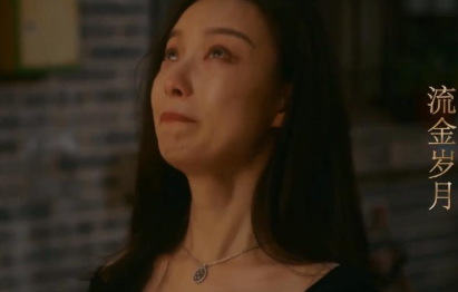 《流金岁月》朱锁锁的爸爸是谁演的？朱锁锁爸爸扮演者介绍