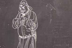 名气不大的凌烟阁功臣之一：揭秘真实的刘政会