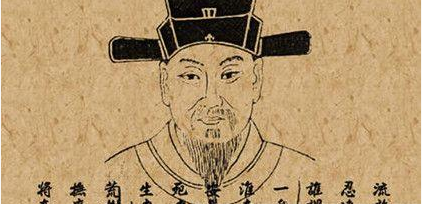 南宋中兴四大家分别都有谁？四人对宋代诗歌有什么影响？
