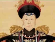 纯懿皇贵妃的出身是怎样的？她凭借什么取得皇帝的欢心？