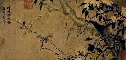 宋恭帝赵显的生平经历是怎样的?赵显最后又是怎么死的?