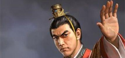 三国皇帝孙休生平简介：孙休的故事以及评价是怎样的?