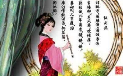 《钗头凤·红酥手》的写作背景是什么？该怎样去理解呢？