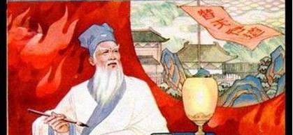 元末明初文学家施耐庵简介：施耐庵的名字又是怎么来的?