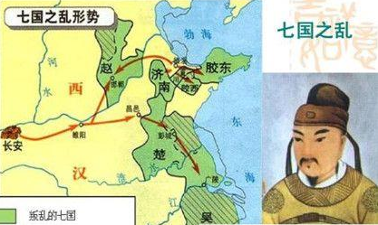 历史上的七国之乱是什么意思?七国之乱最后造成了什么历史影响?