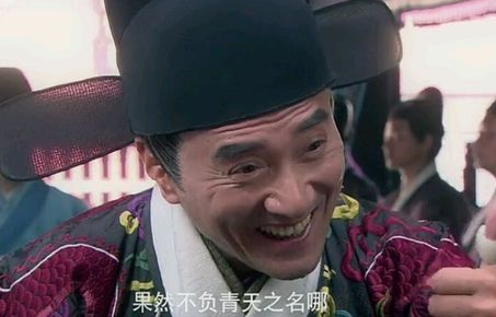 明英宗宴请百官，一个小小的太监竟也想入席！