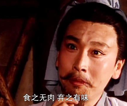 曹操为什么要杀杨修 他的死和鸡肋有关系吗