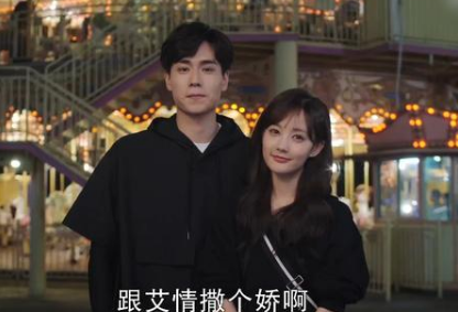 《我的时代你的时代》饰演沈哲的人换成了谁 沈哲和艾静的结局如何