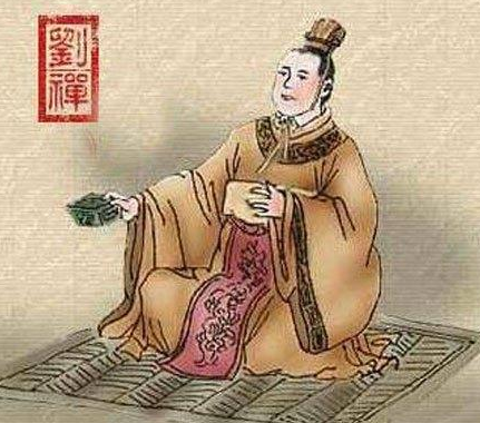 刘禅为什么会乐不思蜀 刘禅真的是贪生怕死吗