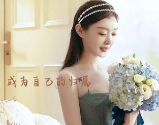 《爱的理想生活》在哪里播出？能否超越经典？