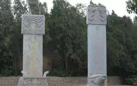 白起有没有墓葬？他在哪个地方安葬的？