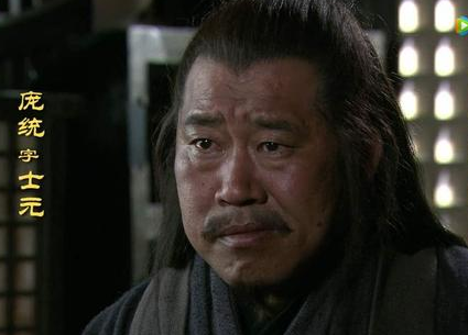 落凤坡死的人如果换成诸葛亮的话 庞统能打赢司马懿吗