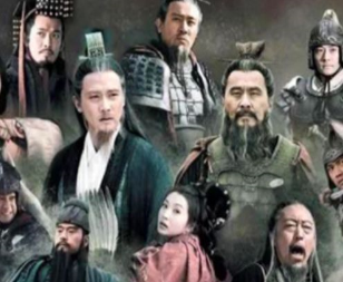 刘备拥有大将也有谋士的支持，为什么最终没能得到天下 ？