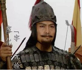 蜀中无大将，廖化作先锋，廖化真的这么不堪吗