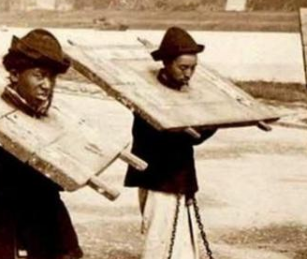 宋朝的刑罚分为哪几类？什么是极刑