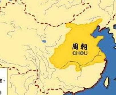 周朝分封的诸侯那么多 周朝的国土到底有多大