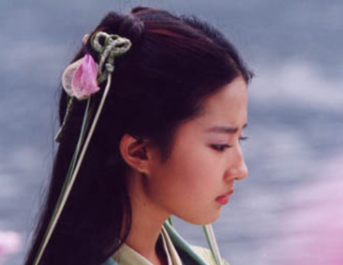 《仙剑奇侠传1》将翻拍?原班人马无法回归