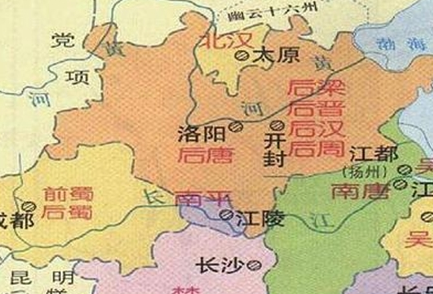 燕云十六州的丢失在历史上有什么影响？