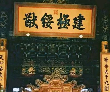 咸丰一生风流多情 咸丰后宫中为何只有慈禧生下一个孩子