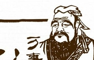孔子周游列国，他哪来的资金支持的呢？